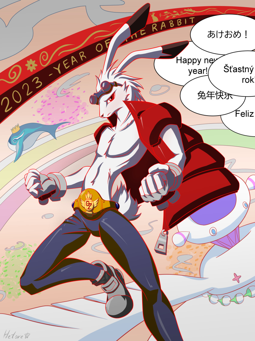 absurd_res clothed clothing fur hetore_(artist) hi_res king_kazma lagomorph leporid looking_at_viewer male mammal rabbit red_eyes solo summer_wars text white_body white_fur