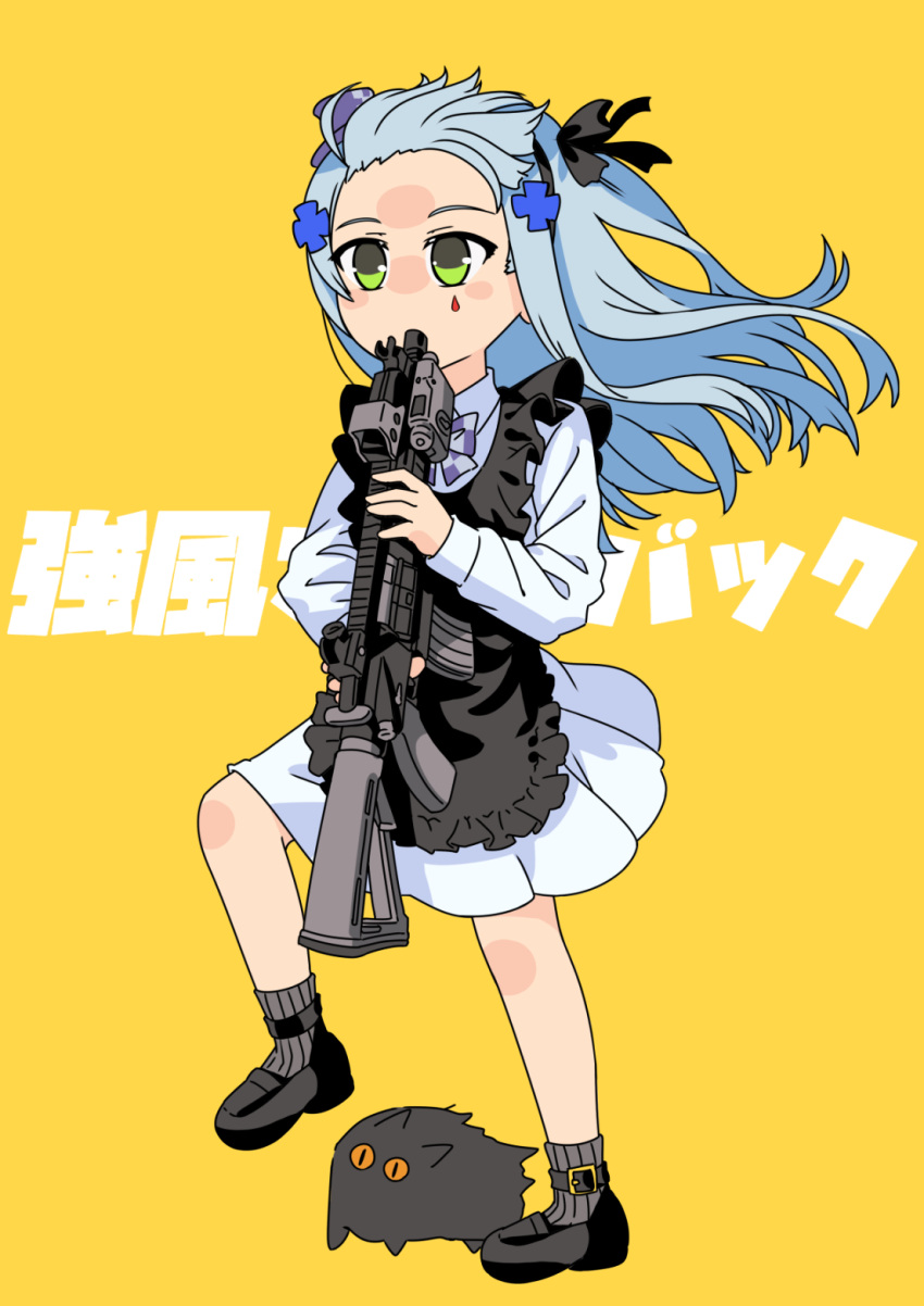 1girl aged_down apron assault_rifle black_apron black_cat black_footwear black_socks blue_hair cat commentary_request dress frilled_apron frills full_body girls'_frontline green_eyes gun gun_in_mouth h&amp;k_hk416 hair_ornament hairband hat highres hk416_(black_kitty's_gift)_(girls'_frontline) hk416_(girls'_frontline) holding holding_gun holding_weapon imminent_suicide kyoufuu_all_back_(vocaloid) long_hair long_sleeves mini_hat mixed-language_commentary official_alternate_costume parody rifle senpaihawkkun simple_background socks solo teardrop_facial_mark translation_request weapon white_dress yellow_background