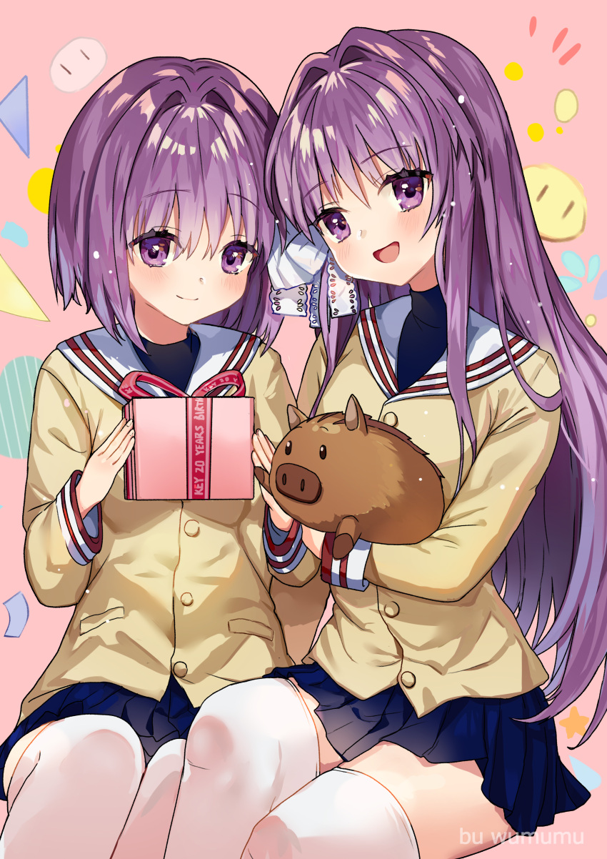 2girls :d absurdres animal artist_name blue_skirt blush botan_(clannad) box clannad closed_mouth commentary_request cowboy_shot curvy dango_daikazoku eyelashes fujibayashi_kyou fujibayashi_ryou gift gift_box hair_intakes hair_ribbon heads_together highres holding holding_animal holding_gift jacket long_hair long_sleeves looking_at_viewer medium_hair miniskirt multiple_girls open_mouth pink_background pleated_skirt purple_eyes purple_hair ribbon sailor_collar school_uniform siblings side-by-side simple_background sisters sitting skirt smile straight_hair thighhighs twins very_long_hair white_ribbon white_sailor_collar white_thighhighs wumumu yellow_jacket zettai_ryouiki