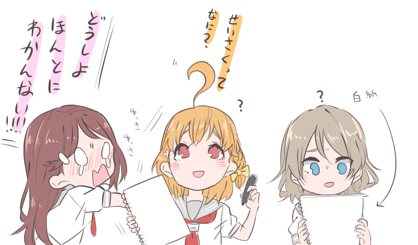 3girls ? ahoge blue_eyes blush bow braid collared_shirt commentary_request grey_hair grey_sailor_collar hair_bow hair_ornament hairclip highres holding holding_marker kashikaze long_hair love_live! love_live!_sunshine!! marker multiple_girls open_mouth red_eyes red_hair sailor_collar sakurauchi_riko school_uniform serafuku shirt short_hair side_braid simple_background sweatdrop takami_chika tearing_up translation_request upper_body uranohoshi_school_uniform watanabe_you wavy_mouth white_background white_shirt yellow_bow