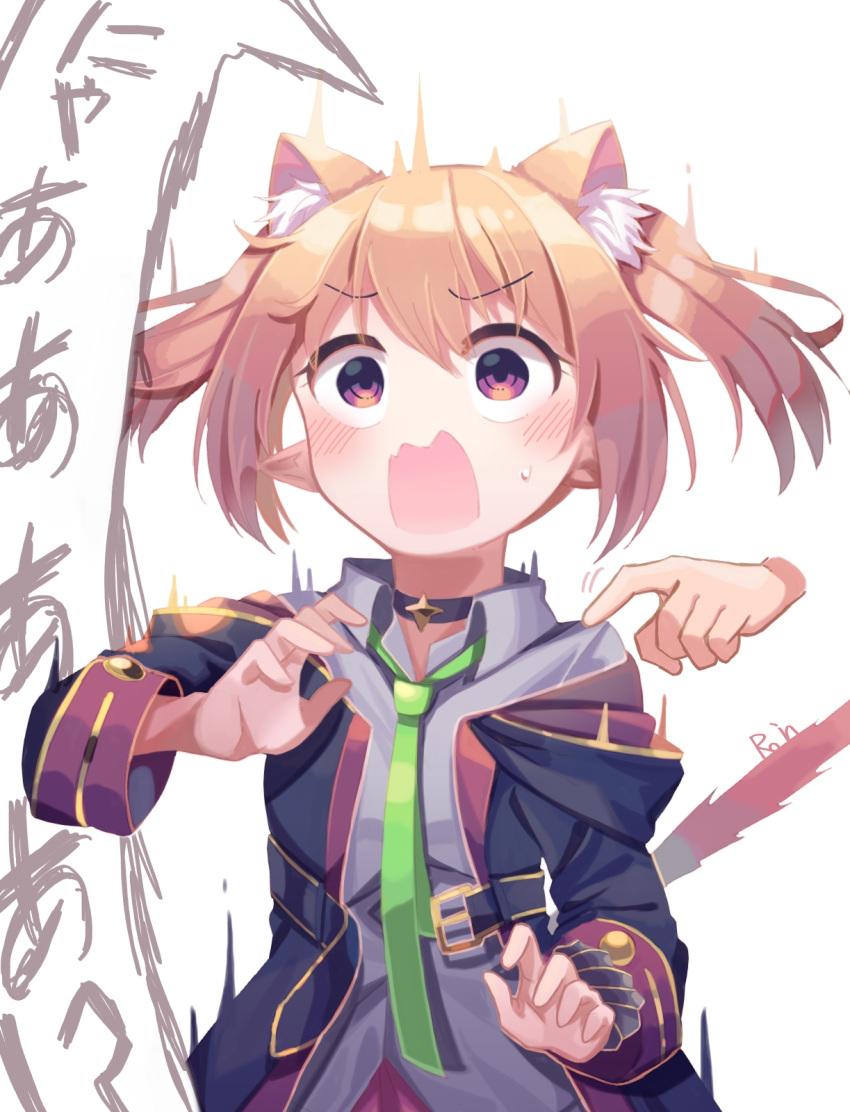 1girl animal_ear_fluff animal_ears artist_name black_choker black_coat blonde_hair blush cat_ears cat_tail chloe_(princess_connect!) choker coat commentary elf flinch green_necktie highres hood hooded_coat motion_lines necktie open_mouth pointy_ears princess_connect! purple_eyes roin school_uniform screaming shirt sidelocks solo_focus st._theresa's_girls_academy_school_uniform surprised sweatdrop tail translated twintails v-shaped_eyebrows white_background white_shirt