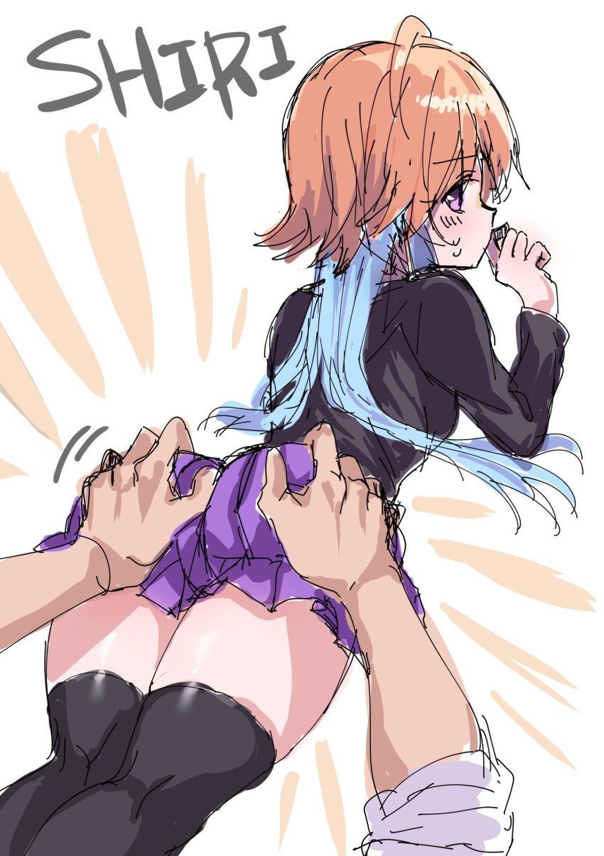 1boy 1girl ahoge ass ass_grab black_shirt black_thighhighs blue_hair blush hand_to_own_mouth hand_up highres himari_ii idolmaster idolmaster_cinderella_girls light_blue_hair light_brown_hair long_hair long_sleeves looking_back miniskirt multicolored_hair ninomiya_asuka purple_eyes purple_skirt shirt skirt sleeve_rolled_up sweat thighhighs thighs two-tone_hair white_background