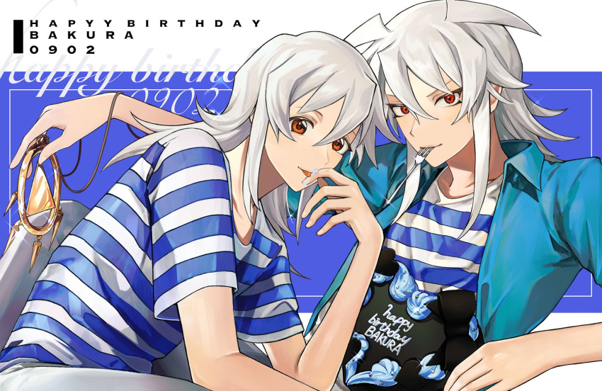 2boys bakura_ryou blue_shirt brown_eyes character_name closed_mouth collared_shirt commentary_request dated fork glint hair_between_eyes happy_birthday highres licking licking_finger long_bangs long_hair male_focus millennium_ring multiple_boys open_clothes open_shirt osoroshi_akumu red_eyes shirt short_sleeves sidelocks sitting smile striped striped_shirt t-shirt upper_body utensil_in_mouth white_shirt yami_bakura yu-gi-oh! yu-gi-oh!_duel_monsters