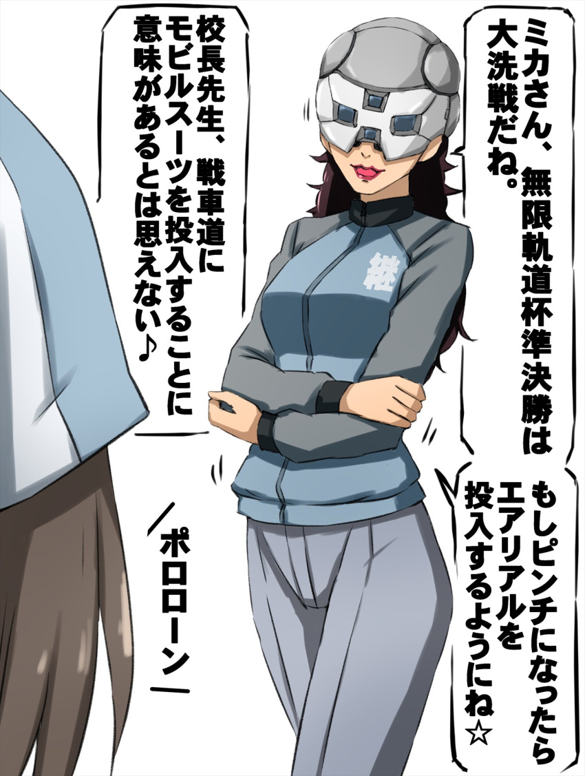 2girls alternate_costume black_hair blue_headwear blue_jacket brown_hair commentary crossed_arms crossover girls_und_panzer grey_headwear grey_pants gundam gundam_suisei_no_majo hat helmet highres jacket keizoku_military_uniform long_hair long_sleeves looking_at_another mika_(girls_und_panzer) military_uniform motion_lines multiple_girls omachi_(slabco) open_mouth pants prospera_mercury raglan_sleeves simple_background standing track_jacket tulip_hat uniform voice_actor_connection white_background