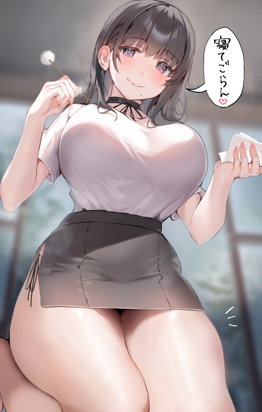 1girl absurdres bare_legs black_hair black_skirt blurry blurry_background blush breasts choker closed_mouth cotton_swab cowboy_shot ear_cleaning from_below grey_eyes hair_behind_ear hands_up head_tilt highres indoors inushima lap_pillow_invitation large_breasts long_hair looking_at_viewer mimikaki mole mole_under_mouth original pencil_skirt pink_nails ribbon shirt shirt_tucked_in short_sleeves side_slit skirt smile solo speech_bubble tented_shirt thick_thighs thighs translation_request white_shirt