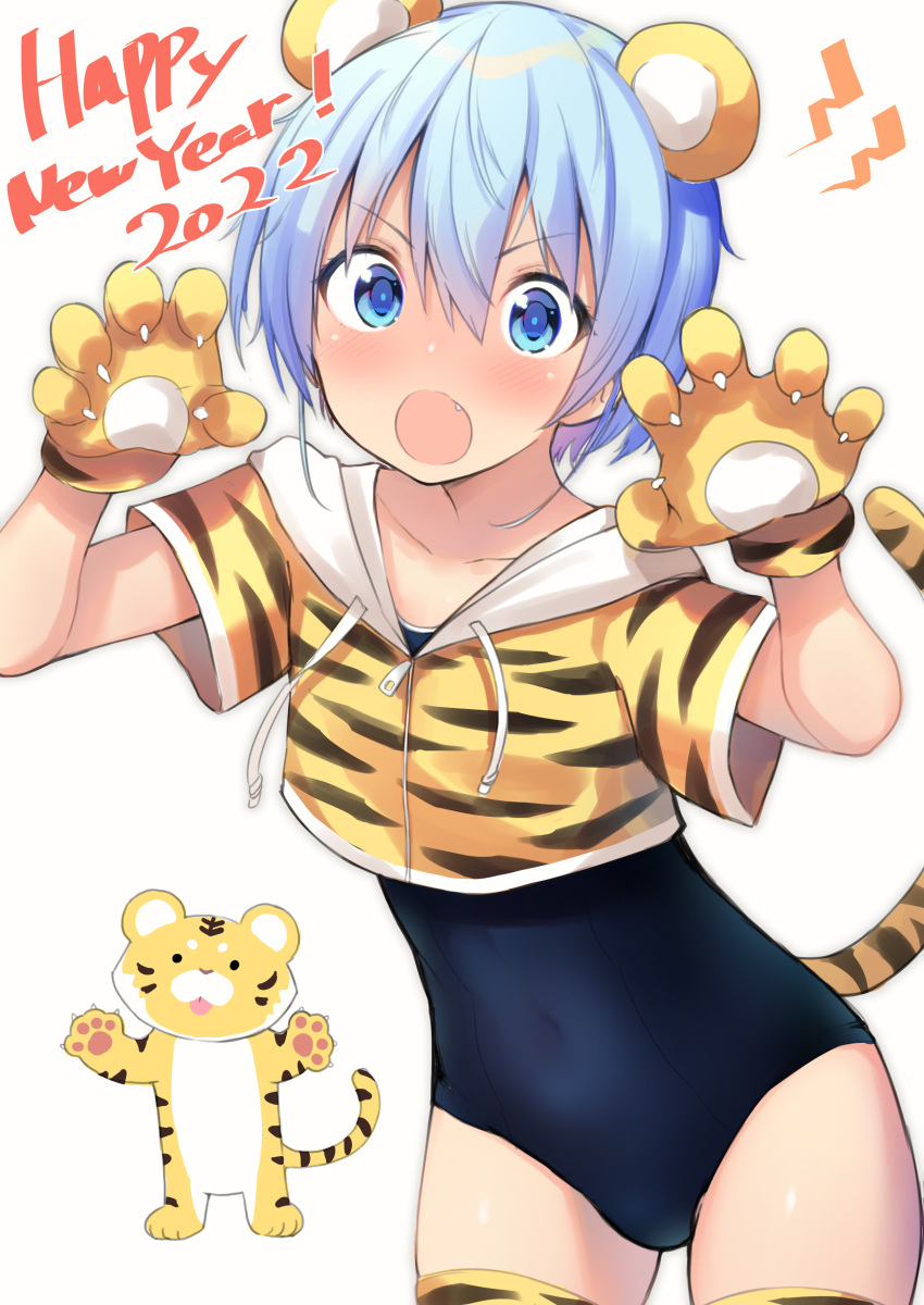 1boy 2022 absurdres animal_ears animal_hands blue_eyes blue_hair blush chinese_zodiac claw_pose cropped_hoodie drawstring fang gao gloves happy_new_year highres hood hood_down hoodie male_focus new_year one-piece_swimsuit open_mouth original otoko_no_ko paw_gloves short_sleeves simple_background solo swimsuit tail thighhighs tiger tiger_boy tiger_ears tiger_tail uro white_background year_of_the_tiger