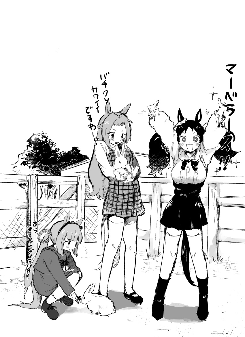+_+ 3girls 4girls absurdres animal_ears ankle_socks arms_up blush_stickers bow bowtie braid casual catchphrase commentary_request dress ear_bow ear_ornament feeding fence french_braid frilled_shirt frills hair_intakes hairband highres holding_rabbit horse_ears horse_girl horse_tail kawakami_princess_(umamusume) long_hair long_sleeves marvelous_sunday_(umamusume) multiple_girls official_alternate_costume ohima_kajitu open_mouth outdoors pinafore_dress plaid plaid_dress rabbit shirt shouting sidelocks sleeveless sleeveless_dress socks sweep_tosho_(umamusume) tail thighhighs translation_request tree twintails umamusume v-shaped_eyebrows wooden_fence zettai_ryouiki