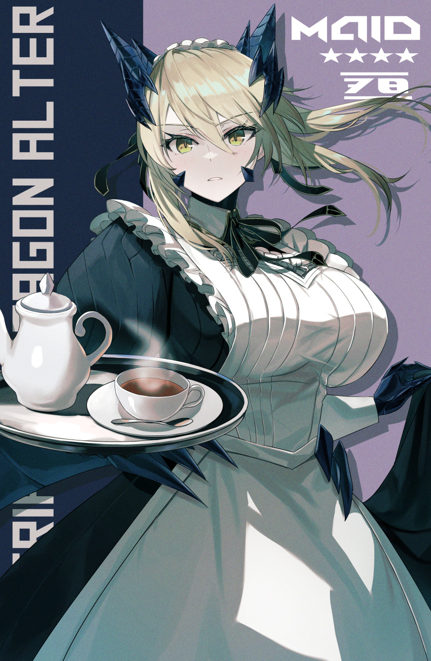 1girl absurdres alternate_costume apron artoria_pendragon_(fate) artoria_pendragon_(lancer_alter)_(fate) black_dress blonde_hair breasts character_name commission cup dolce_(dolsuke) dress enmaided fate/grand_order fate_(series) highres horns juliet_sleeves large_breasts long_hair long_sleeves looking_at_viewer maid maid_headdress pixiv_commission ponytail puffy_sleeves saucer sidelocks solo spoon tea teacup teapot tray white_apron yellow_eyes