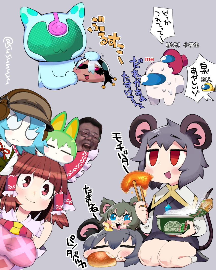 2boys 4others 6+girls :3 among_us animal_ears apron black_footwear black_hair black_sclera blunt_bangs blush bow bread breasts brown_eyes brown_hair brown_headwear character_request chopsticks cirno cirno_(cookie) cirno_(cosplay) closed_eyes closed_mouth colored_sclera colored_skin commentary_request cookie_(touhou) copyright_request cosplay crossover daiyousei diyusi_(cookie) dress eating fake_nyon_(cookie) flat_chest food frilled_bow frilled_hair_tubes frills full_body gaba_hole_daddy glasses grey_background grey_dress grey_hair hair_bow hair_tubes hakurei_reimu headset highres holding holding_chopsticks instant_ramen kofji_(cookie) kohakagutibi large_breasts long_sleeves manatsu_no_yo_no_inmu medium_bangs mouse_ears mouse_girl mouse_tail multiple_boys multiple_girls multiple_others nazrin neck_ribbon necktie nyon_(cookie) open_mouth pink_apron red_(among_us) red_bow red_eyes red_ribbon ribbon rurima_(cookie) seiza shirt shoes short_hair sitting smile socks steam sukusuku_hakutaku sweat tail tofu touhou translation_request upper_body white_(among_us) white_eyes white_shirt white_skin yellow_(among_us) yellow_necktie