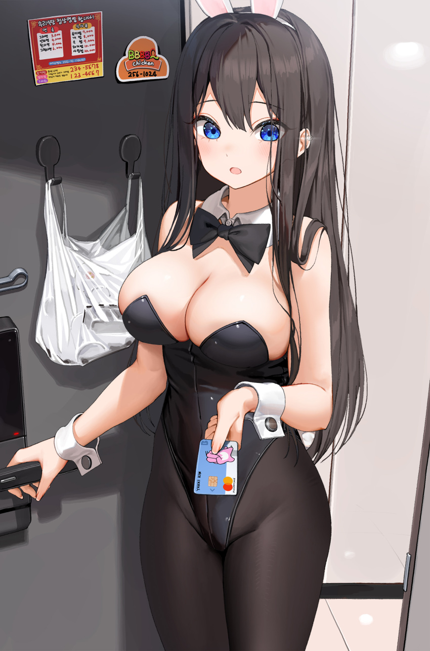 1girl :o absurdres animal_ears bag black_bow black_bowtie black_hair black_leotard black_pantyhose blue_eyes blush bow bowtie breasts card cowboy_shot credit_card dduck_kong detached_collar double-parted_bangs ear_piercing fake_animal_ears fingernails glint highleg highleg_leotard highres holding holding_card indoors large_breasts leotard long_fingernails long_hair looking_at_viewer mastercard open_mouth original pantyhose piercing plastic_bag playboy_bunny rabbit_ears shadow solo standing strapless strapless_leotard white_wrist_cuffs wrist_cuffs