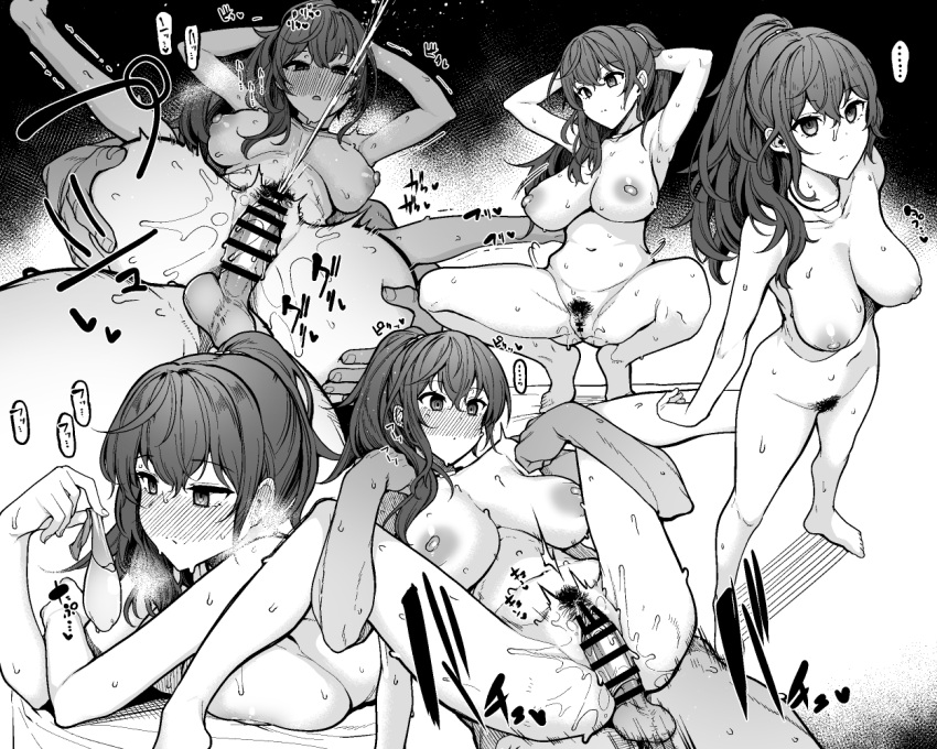 ... 1boy 1girl armpits arms_behind_head arms_up asahina_mafuyu bar_censor blush breasts censored commission completely_nude condom condom_on_penis empty_eyes expressionless female_ejaculation female_pubic_hair folded greyscale hetero holding holding_condom large_breasts m_legs moketa monochrome multiple_views nipples nude penis project_sekai pubic_hair pussy reverse_suspended_congress sex sex_from_behind skeb_commission spoken_ellipsis spread_legs squatting sweat testicles tiptoes used_condom vaginal wide_spread_legs