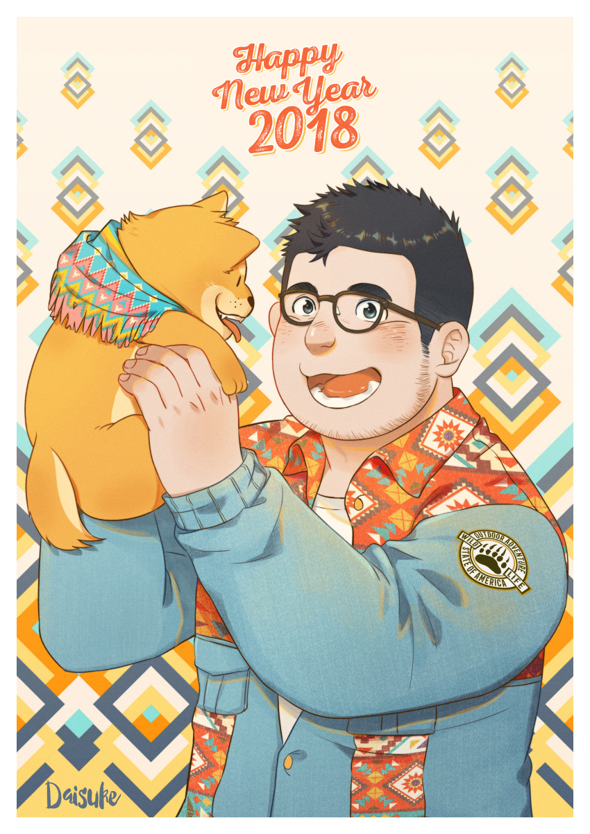 1boy 2018 :d absurdres affectionate animal bara beard_stubble blue_sleeves blush chinese_zodiac clothed_animal collared_shirt daisukebear dig glasses happy_new_year highres holding holding_animal male_focus original print_shirt raglan_sleeves shiba_inu shirt short_hair sideburns sideburns_stubble smile solo sparse_stubble upper_body year_of_the_dog