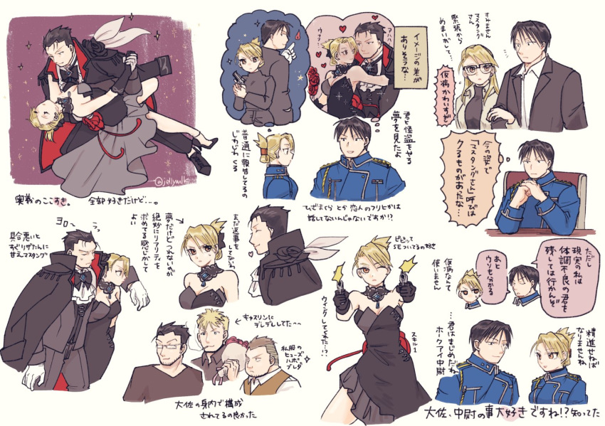 1girl 4boys aiguillette amestris_military_uniform arm_around_shoulder back-to-back bare_shoulders bespectacled black_bow black_bowtie black_coat black_dress black_footwear black_gloves black_hair black_pants blonde_hair blue_gemstone blue_jacket bouquet bow bowtie breasts brooch brown_eyes brown_hair cigarette cleavage closed_eyes coat coat_on_shoulders cropped_shoulders dancing detached_collar dress facial_hair fire firing flower folded_ponytail fullmetal_alchemist fullmetal_alchemist_mobile gem glasses gloves gun hair_down handgun heart hetero heymans_breda high_heels holding holding_bouquet holding_gun holding_weapon imagining jacket jean_havoc jellymlk jewelry leaning_on_person locked_arms long_hair looking_at_viewer maes_hughes mouth_hold multiple_boys multiple_views one_eye_closed outstretched_arms own_hands_together pants pendant red_flower red_rose riza_hawkeye rose roy_mustang shoes short_hair smile smoke smoking sparkle strapless strapless_dress stubble thought_bubble two-tone_dress updo weapon white_background