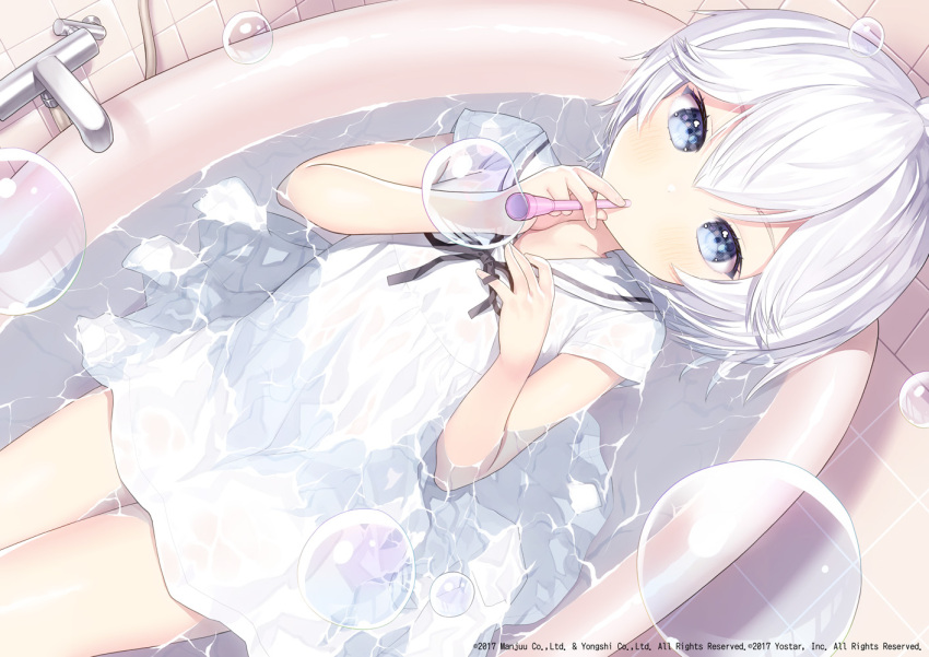 1girl afloat azur_lane bath bathing bathtub black_ribbon blue_eyes blush bubble_blowing bubble_pipe capriccio closed_mouth commentary_request dress grey_hair hair_between_eyes hands_up holding looking_at_viewer lying neck_ribbon official_art on_back ribbon sailor_collar sailor_dress see-through short_sleeves solo tile_floor tile_wall tiles u-110_(azur_lane) wet wet_clothes wet_dress white_dress white_sailor_collar