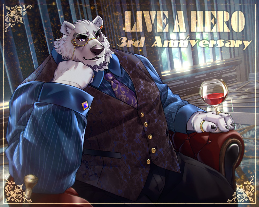 2023 anthro bear black_nose borealis_(live_a_hero) bottomwear chair clothing detailed_background furniture hi_res humanoid_hands kemono lifewonders live_a_hero male mammal musclegut necktie oaks16 overweight overweight_male pants polar_bear shirt sitting solo suit topwear ursine