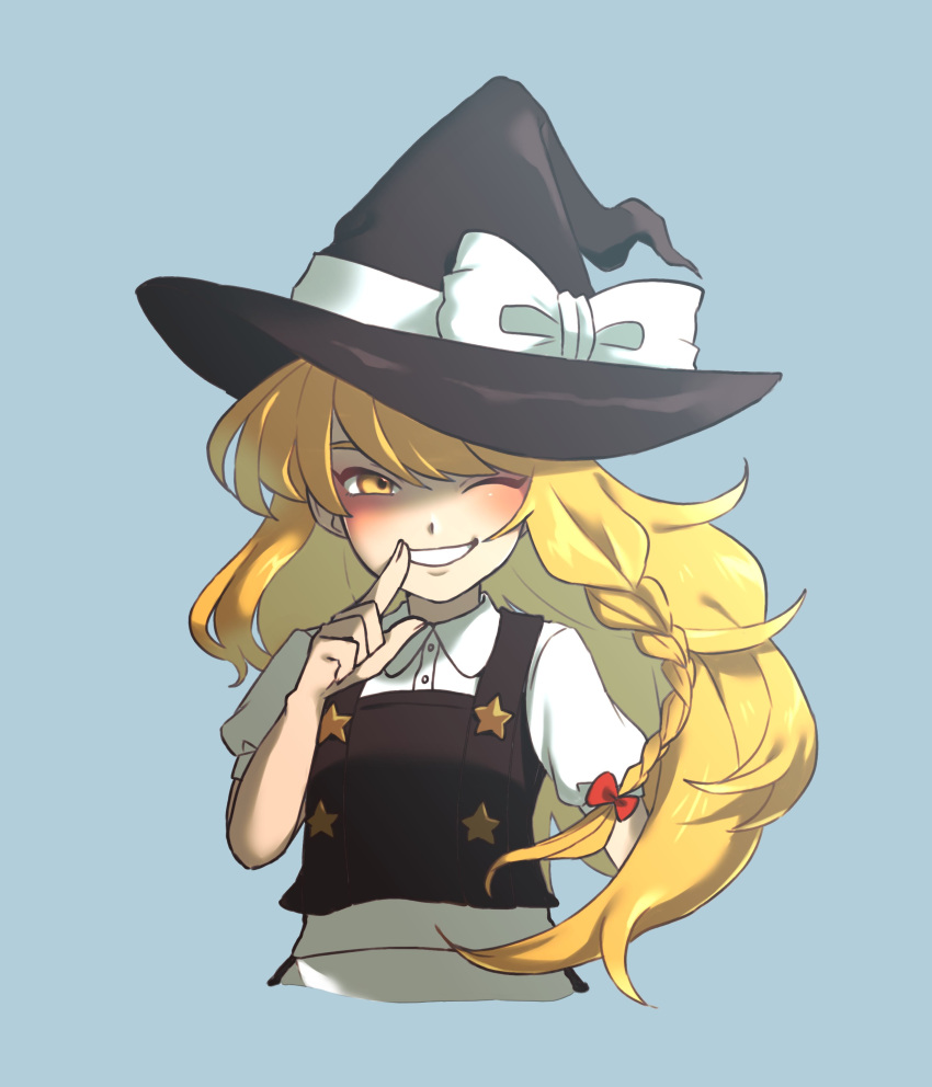 1girl absurdres apron black_headwear black_vest blonde_hair blue_background blush bow braid commentary_request cookie_(touhou) cowboy_shot cropped_legs finger_to_mouth fingernails flat_chest grin hair_bow hat hat_bow highres kirisame_marisa long_hair looking_at_viewer medium_bangs one_eye_closed puffy_short_sleeves puffy_sleeves red_bow s_(esumi_kihomaru) shaded_face shirt short_sleeves simple_background single_braid smile solo suzu_(cookie) touhou unusually_open_eyes vest waist_apron white_apron white_bow white_shirt witch_hat yellow_eyes