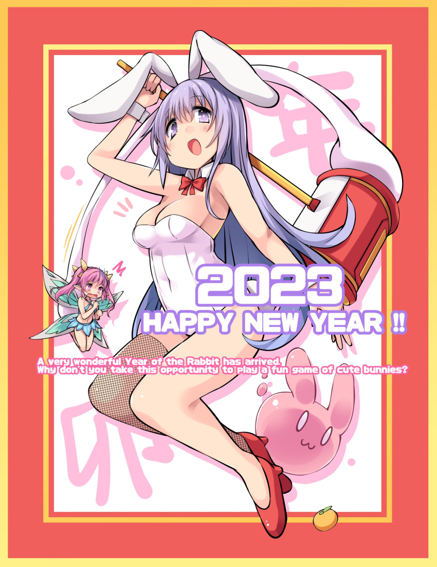 2023 2girls absurdres animal_ears asymmetrical_legwear bare_arms bare_legs bare_shoulders bow bowtie breasts chinese_zodiac cleavage covered_navel detached_collar erina_(rabi-ribi) fairy fairy_wings fishnet_thighhighs fishnets full_body hammer happy_new_year high_heels highres holding holding_hammer kkpnex leotard long_hair medium_breasts midriff mini_person minigirl multiple_girls navel piko_piko_hammer pink_eyes pink_hair playboy_bunny purple_eyes purple_hair rabbit_ears rabi-ribi red_bow red_bowtie red_footwear ribbon_(rabi-ribi) single_thighhigh strapless strapless_leotard thighhighs twintails very_long_hair white_leotard white_wrist_cuffs wings wrist_cuffs
