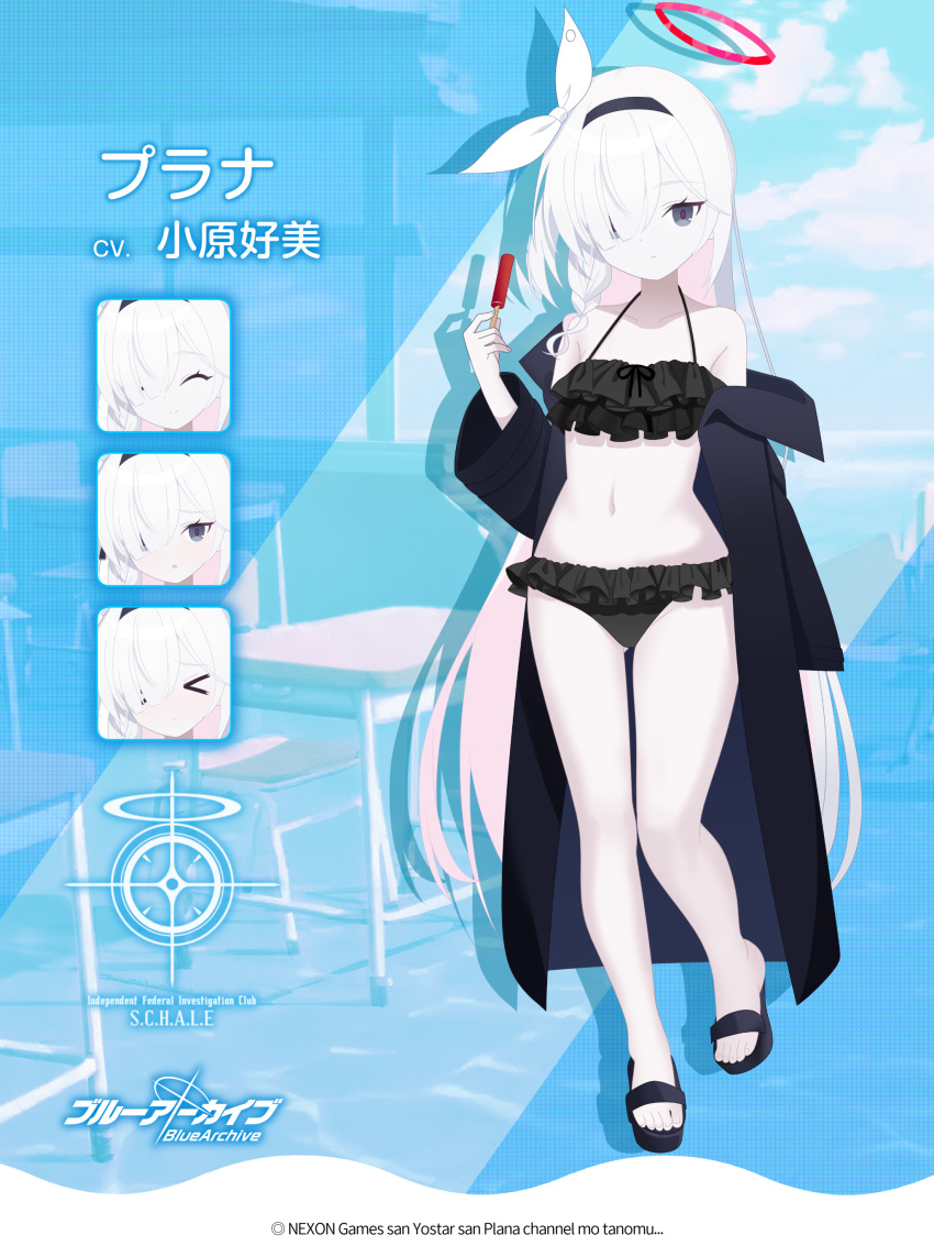 1girl a.r.o.n.a_(blue_archive) absurdres alternate_costume aventador bangs bikini black_bikini black_coat black_eyes blue_archive braid coat collarbone colored_inner_hair commentary_request copyright_name fake_screenshot feet food frilled_bikini frills full_body hair_over_one_eye hairband highres holding holding_food legs long_hair long_sleeves looking_at_viewer multicolored_hair navel popsicle sandals sidelocks single_braid sleeveless smile solo spaghetti_strap standing standing_on_one_leg stomach swimsuit tachi-e toenails toes two-tone_hair white_hair