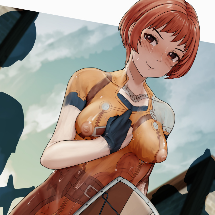 1girl 3others absurdres blush bodypaint breasts brown_eyes closed_mouth collarbone crying crying_with_eyes_open day dutch_angle fire_emblem fire_emblem:_three_houses highres leonie_pinelli looking_at_viewer medium_breasts multiple_others naked_paint nervous_smile nipples nude outdoors paint painted_clothes public_indecency public_nudity r-man raised_eyebrow red_hair shield short_hair silhouette smile solo_focus stomach sweat tears wavy_mouth