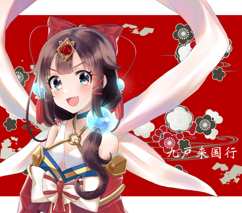 1girl amaya_kiku bare_shoulders blue_eyes blush bow brown_hair camellia choker collarbone commentary detached_sleeves eyelashes fang floral_background flower gradient_eyes hagoromo headpiece highres kunohe_rai_kuniyuki looking_at_viewer low_ponytail low_tied_sidelocks multicolored_eyes o-ring o-ring_top obi_bow open_mouth out_of_frame red_bow shawl smile solo tassel tenka_hyakken upper_body v-shaped_eyebrows