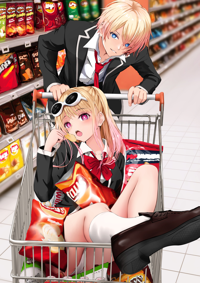 1boy 1girl absurdres blonde_hair blue_eyes blue_hair brother_and_sister chips_(food) doritos eating eyewear_on_head food gibun_(sozoshu) glasses highres hoshino_aquamarine hoshino_ruby incest long_hair m&amp;m's oshi_no_ko panties pink_eyes potato_chips pringles pringles_can red_ribbon ribbon school_uniform siblings smile supermarket thighs twincest twins underwear