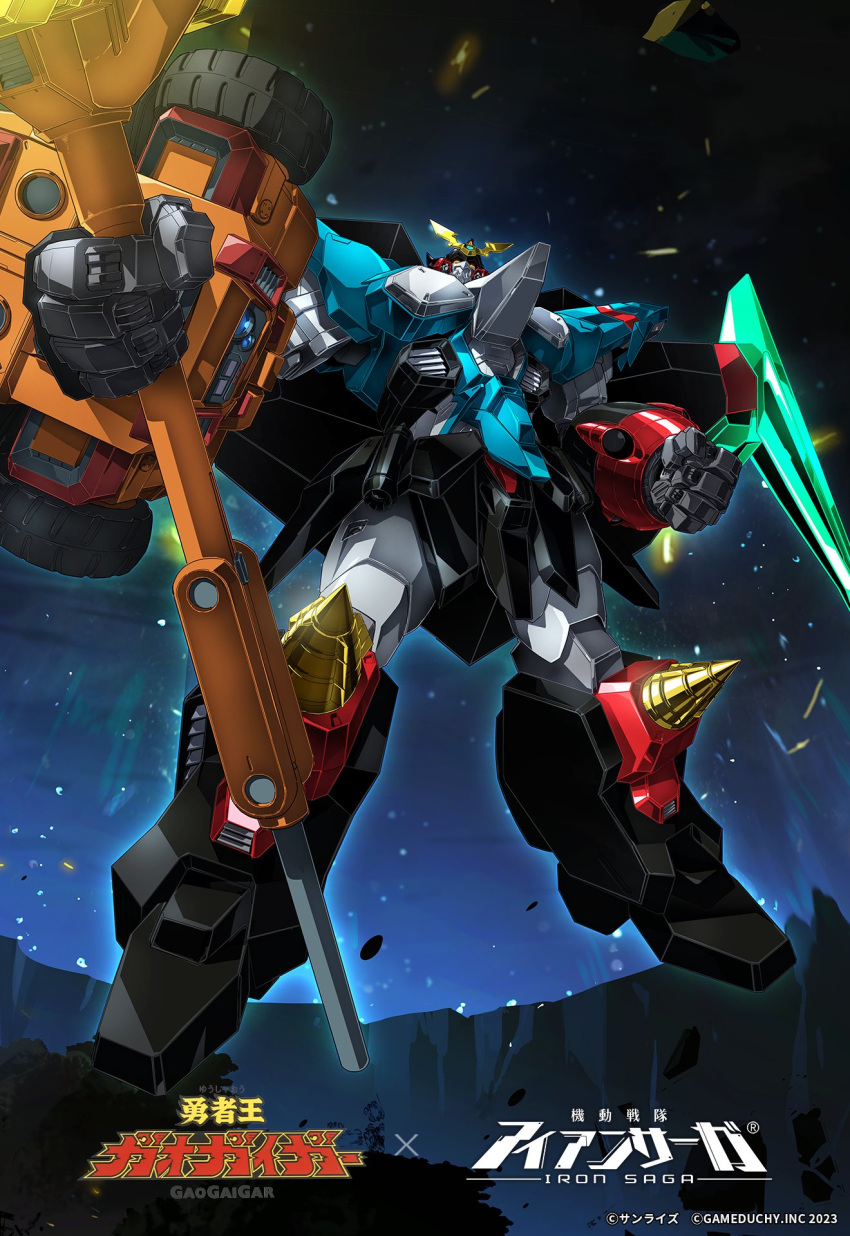 armor drill floating full_armor gaofighgar gattai hammer highres iron_saga mecha no_humans official_art robot solo super_robot v-fin weapon wings yuusha_ou_gaogaigar_final yuusha_series