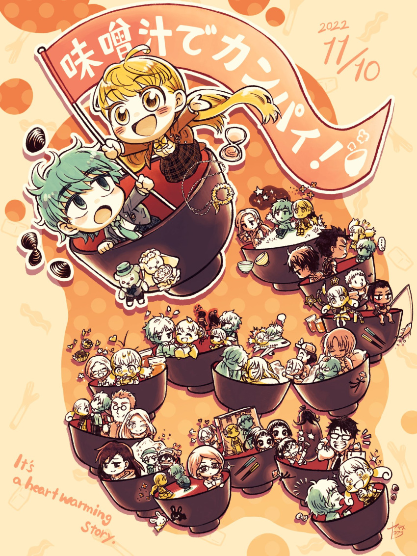 ... 6+boys 6+girls character_request commentary_request copyright_name copyright_request cup_ramen dated english_text everyone fishing_rod flag highres holding holding_fishing_rod holding_flag in_bowl in_container multiple_boys multiple_girls patterned_background speech_bubble tagme yamato_koara