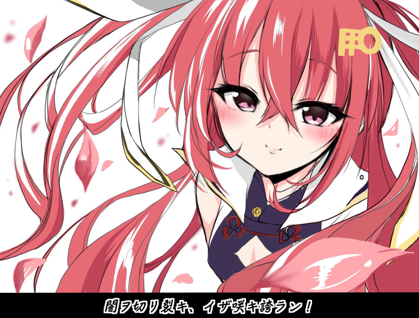 1girl bare_shoulders blush cleavage_cutout close-up closed_mouth clothing_cutout eyelashes falling_petals floating_hair hair_ornament highres jouizumi_masamune kusonemita long_hair looking_ahead petals popped_collar red_eyes red_hair ribbon smile solo tenka_hyakken twintails upper_body white_background white_ribbon