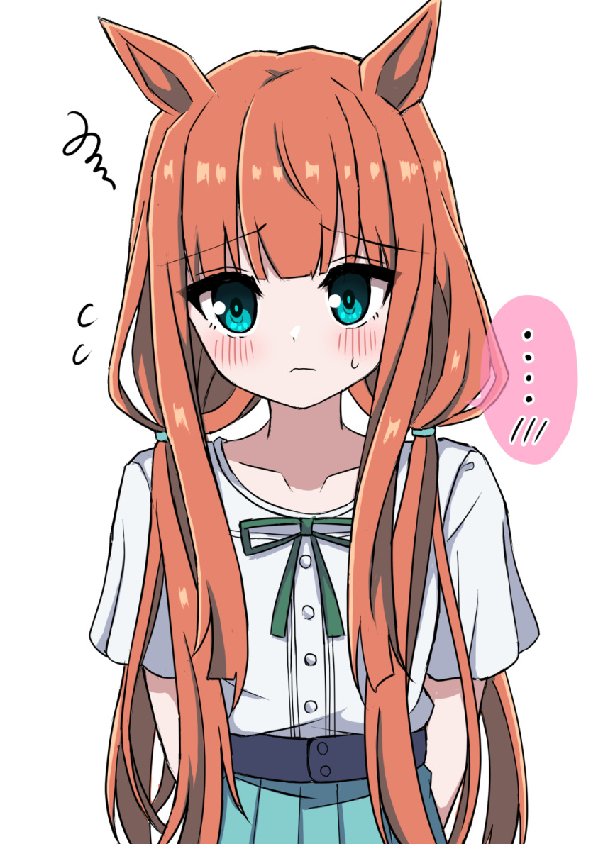 ... 1girl alternate_hairstyle animal_ears arms_behind_back blue_eyes blunt_bangs blush breasts casual collarbone embarrassed highres himawari_(sunflower7373) hime_cut horse_ears horse_girl low_twintails orange_hair sad silence_suzuka_(umamusume) simple_background small_breasts solo sweat twintails umamusume white_background