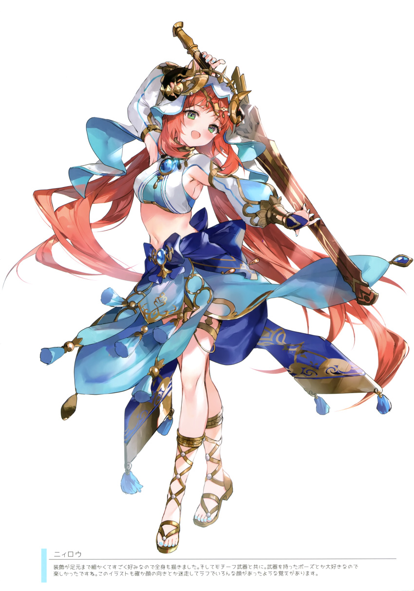 1girl :d absurdres arm_up blue_bow blush bow breasts brooch crop_top detached_sleeves error fake_horns feet full_body genshin_impact gladiator_sandals green_eyes green_nails hand_up harem_outfit highres holding holding_weapon horns jewelry key_of_khaj-nisut_(genshin_impact) large_bow large_breasts legs long_hair long_sleeves looking_at_viewer medium_breasts nail_polish navel nilou_(genshin_impact) open_mouth puffy_long_sleeves puffy_sleeves red_hair sandals scan simple_background skirt smile solo soraneko_hino stomach toenail_polish toenails toes twintails veil weapon white_background wrong_feet