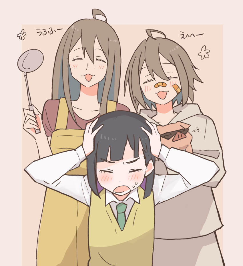 3girls :d =3 absurdres ahoge animal apron bandaid bandaid_on_cheek bandaid_on_face bandaid_on_nose black_hair blue_hair blunt_bangs blunt_ends bob_cut brown_background closed_eyes colored_inner_hair covering_own_ears do_it_yourself!! dress_shirt frown green_necktie grey_hair grey_hoodie highres holding holding_animal holding_ladle hood hood_down hoodie ladle long_hair long_sleeves meat_(do_it_yourself!) mother_and_daughter multicolored_hair multiple_girls necktie open_mouth pig purple_hair red_shirt saitsuyoshi school_uniform shirt short_hair smile standing sunglasses suride_miku sweatdrop sweater_vest v-neck white_shirt wing_collar yellow_apron yellow_sweater_vest yua_serufu yua_serufu's_mother
