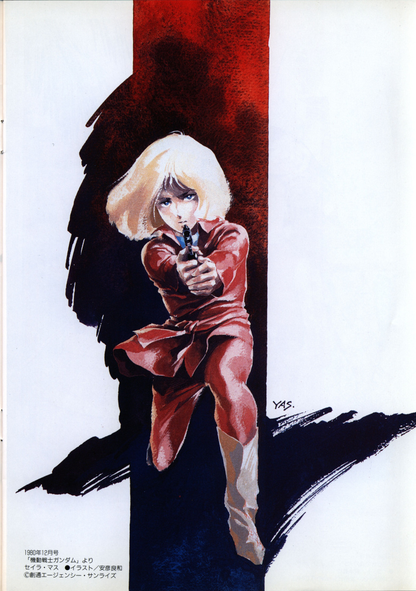 1girl absurdres artist_name blonde_hair blue_eyes blue_shirt character_name copyright_name gun gundam handgun highres holding holding_gun holding_weapon jacket long_sleeves looking_at_viewer mobile_suit_gundam non-web_source official_art on_one_knee pants parted_lips red_jacket red_pants retro_artstyle sayla_mass scan shirt short_hair signature simple_background solo two-tone_background weapon yasuhiko_yoshikazu