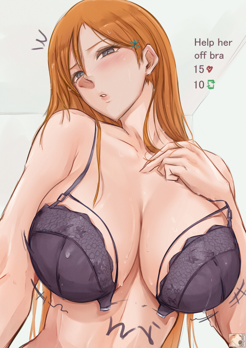 bleach coop_osen highres inoue_orihime meme orihime twitter_strip_game_(meme)