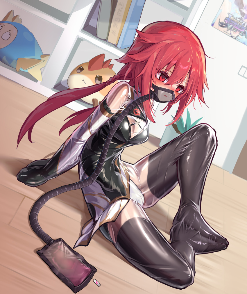 1girl absurdres adapted_costume arms_behind_back bdsm bodysuit book bookshelf bound bound_arms bound_legs commission dildo embarrassed highres indoors long_hair looking_at_viewer monoglove neptune_(series) object_insertion oxygen_mask red_eyes red_hair sex_toy shelf shin_jigen_game_neptune_vii shiny_clothes skin_tight soles_together solo stuffed_toy tennouboshi_uzume twintails vaginal vaginal_object_insertion xiongmao
