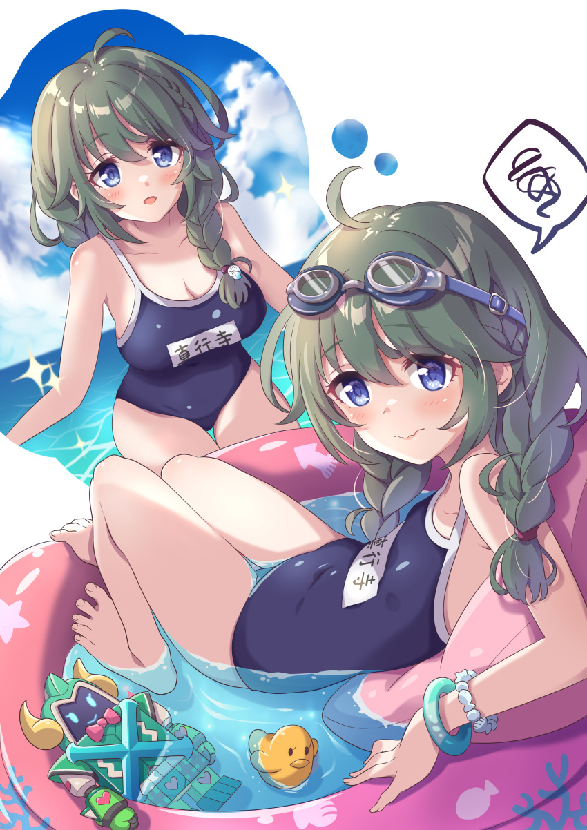 absurdres alternate_costume blue_eyes blush braid breasts closed_mouth collarbone competition_school_swimsuit goggles goggles_on_head green_hair hair_between_eyes hair_ornament highres long_hair navel princess_connect! school_swimsuit simple_background small_breasts swimsuit thinking tsukachii twin_braids water white_background yuni_(princess_connect!) yuni_(real)_(princess_connect!)