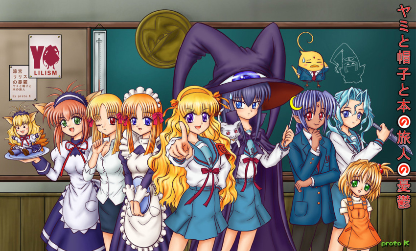 6+girls arya azuma_hatsumi azuma_hazuki bird chalkboard character_request classroom cosplay hairband hat ken-chan large_hat lilith_(yamibou) maid meirin_(yamibou) miruka multiple_girls non-web_source parody pointing pointing_at_viewer proto_k school_uniform seiren_(yamibou) skirt suzumiya_haruhi suzumiya_haruhi_(cosplay) suzumiya_haruhi_no_yuuutsu witch_hat yami_to_boushi_to_hon_no_tabibito