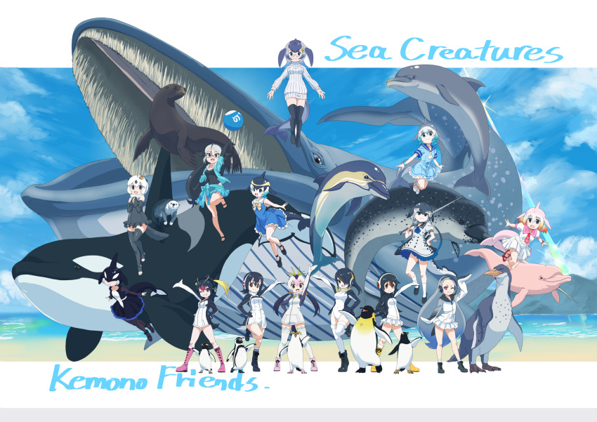 6+girls animal_ears beach black_hair blonde_hair blue_sky blue_whale blue_whale_(kemono_friends) blush breasts brown_eyes california_sea_lion_(kemono_friends) californian_sea_otter_(kemono_friends) chinese_white_dolphin_(kemono_friends) common_bottlenose_dolphin_(kemono_friends) common_dolphin_(kemono_friends) creature_and_personification dolphin emperor_penguin_(kemono_friends) gentoo_penguin_(kemono_friends) giant_penguin_(kemono_friends) hair_over_one_eye headphones highres hood humboldt_penguin_(kemono_friends) jacket kemono_friends kemono_friends_3 leotard long_hair looking_at_viewer multicolored_hair multiple_girls narwhal narwhal_(kemono_friends) open_mouth orca orca_(kemono_friends) otter penguins_performance_project_(kemono_friends) red_eyes rockhopper_penguin_(kemono_friends) royal_penguin_(kemono_friends) sea_lion short_hair skirt sky smile tail thighhighs white_hair yamaguchi_yoshimi