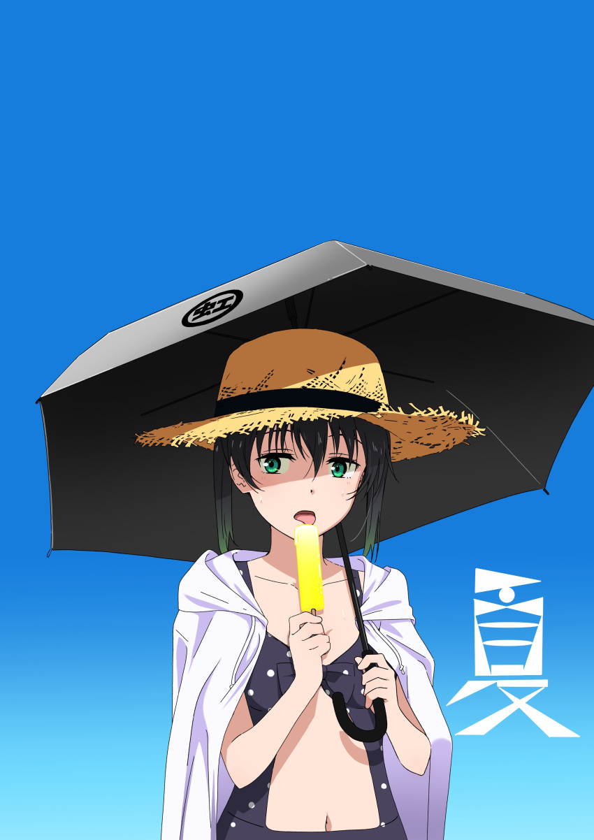 1girl absurdres beach_umbrella black_hair black_one-piece_swimsuit blue_background breasts collarbone food gradient_hair green_eyes hair_between_eyes half-closed_eyes hat highres holding holding_food holding_popsicle holding_umbrella hot jacket jacket_on_shoulders jacket_over_swimsuit licking light_blush looking_to_the_side love_live! love_live!_nijigasaki_high_school_idol_club medium_breasts midriff multicolored_hair navel one-piece_swimsuit open_mouth partially_translated polka_dot polka_dot_one-piece_swimsuit polka_dot_swimsuit popsicle solo straw_hat streaked_hair summer sweat swimsuit takasaki_yuu tongue tongue_out translation_request twintails two-tone_hair umbrella yokota_takumi