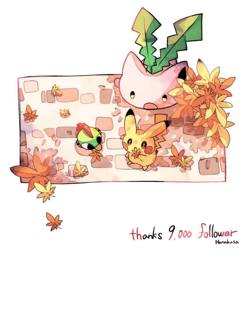 :o animal_focus artist_name autumn_leaves bird colored_skin english_text from_above green_skin hanabusaoekaki highres hoppip leaf milestone_celebration natu no_humans open_mouth pikachu pink_skin pokemon pokemon_(creature) solid_oval_eyes white_background yellow_skin