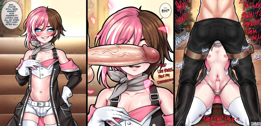 2boys belt black_pants blue_sclera brown_hair colored_sclera covered_testicles curious_cat_(rwby) erection fellatio genderswap genderswap_(ftm) gloves grey_panties highres micro_shorts multicolored_hair multiple_boys navel neo_politan oral otoko_no_ko panties pants penis pink_hair possessed ruby_rose rwby shorts slit_pupils split-color_hair streaked_hair tabletknight thong uncensored underwear white_belt white_gloves white_hair white_shorts yaoi