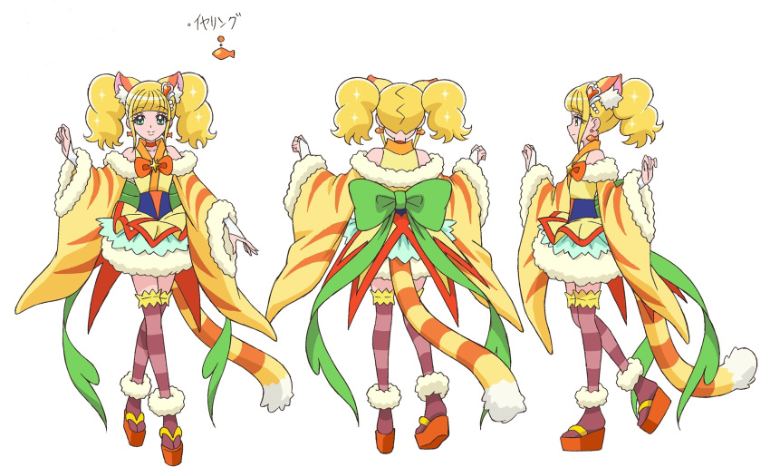 1girl animal_ears artist_request bare_shoulders blonde_hair concept_art cure_sparkle cure_sparkle_(partner_form) earrings eyelashes green_eyes hair_ornament happy healin'_good_precure highres hiramitsu_hinata jewelry long_hair looking_at_viewer magical_girl precure reference_sheet smile solo source_request standing tail thighhighs thighs translation_request twintails
