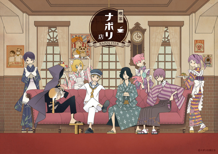 4boys 4girls animal animal_ears apron arm_rest arm_up balancing_on_head black_hair black_hakama blonde_hair blue_eyes blue_kimono blue_sailor_collar calico cat cat_ears character_request cloak clock cone_hair_bun copyright couch covered_face crossed_arms crossed_legs cup double_bun floral_print food frilled_apron frills gakuran geta grey_eyes hacchi's_mahou_shoujo_minky_pinky hacchi_(napoli_no_otokotachi) hair_bun hair_over_one_eye hakama hands_in_opposite_sleeves hat highres holding holding_animal holding_cat holding_stuffed_toy holding_tray hood hood_up hooded_cloak indoors interlocked_fingers jack-o'_ran-tan japanese_clothes kimono kumeta_kouji looking_at_viewer looking_back mahou_shoujo_minky_pinky maid multiple_boys multiple_girls napoli_no_otokotachi neckerchief no_socks obi one_eye_covered orange_kimono own_hands_clasped own_hands_together pants pele_(napoli_no_otokotachi) pink_kimono poster_(object) print_kimono pudding purple_cloak purple_hair purple_kimono sailor sailor_collar sailor_hat sash school_uniform second-party_source shirt shiyumi_(napoli_no_otokotachi) shoes short_hair shu3_(napoli_no_otokotachi) striped striped_kimono stuffed_animal stuffed_rabbit stuffed_toy sugiru_(napoli_no_otokotachi) tabi taishou teacup tengu-geta translation_request tray twintails wa_maid wall_clock waving white_pants white_shirt window yellow_neckerchief zouri