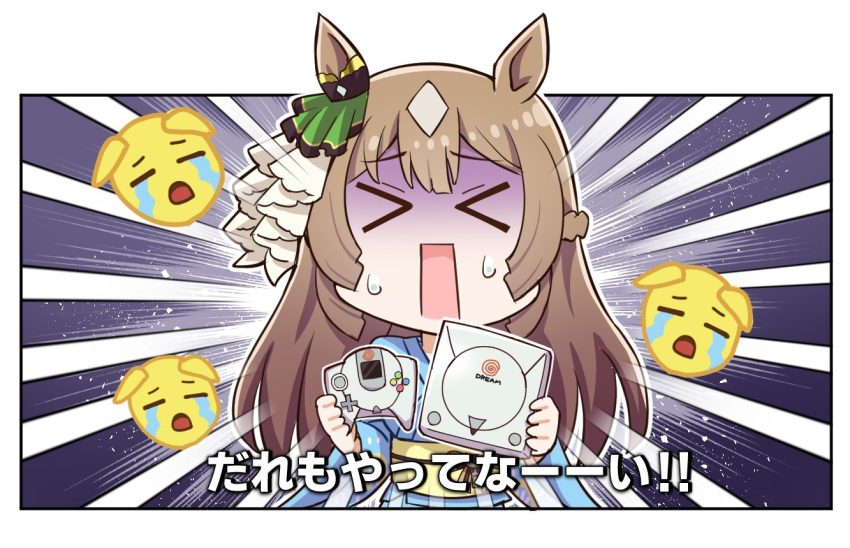 &gt;_&lt; 1girl allitell alternate_costume animal_ears brown_hair closed_mouth controller crying emoji emphasis_lines game_console game_controller gloom_(expression) hair_between_eyes hair_ornament horse_ears horse_girl japanese_clothes kimono open_mouth satono_diamond_(umamusume) sega_dreamcast simple_background translation_request umamusume yukata