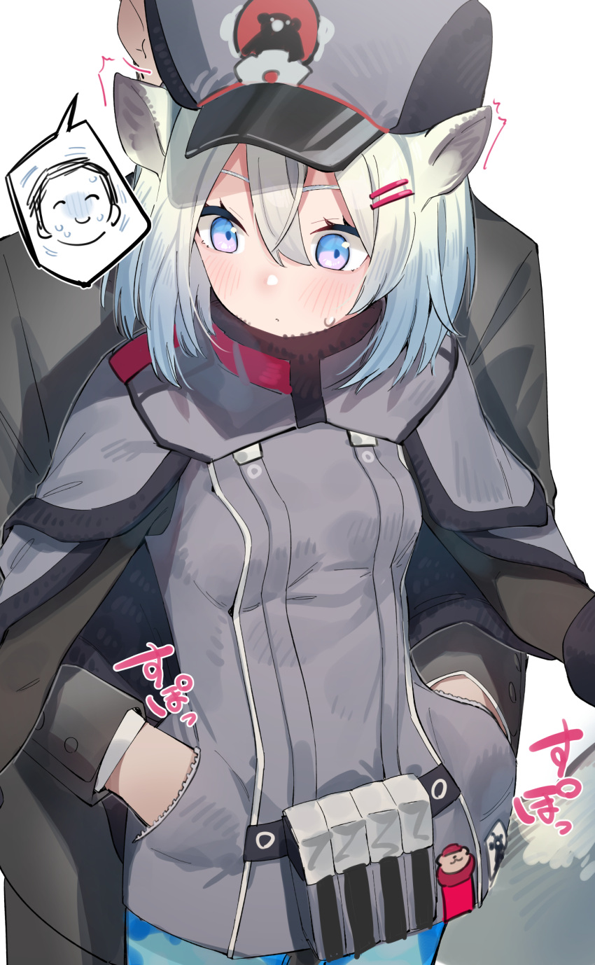 1boy 1girl animal_ears arona's_sensei_doodle_(blue_archive) blue_archive blush breasts capelet commentary_request cowboy_shot dot_mouth fur-trimmed_capelet fur_trim gradient_eyes grey_capelet grey_headwear grey_jacket hair_between_eyes hair_ornament hairclip hand_in_another's_pocket hat highres jacket light_green_hair looking_down medium_breasts military_hat multicolored_eyes pink_eyes pouch sensei_(blue_archive) shigure_(blue_archive) sho_bu_1116 short_hair simple_background sleeveless sleeveless_jacket spoken_character sweat sweating_profusely upper_body white_background