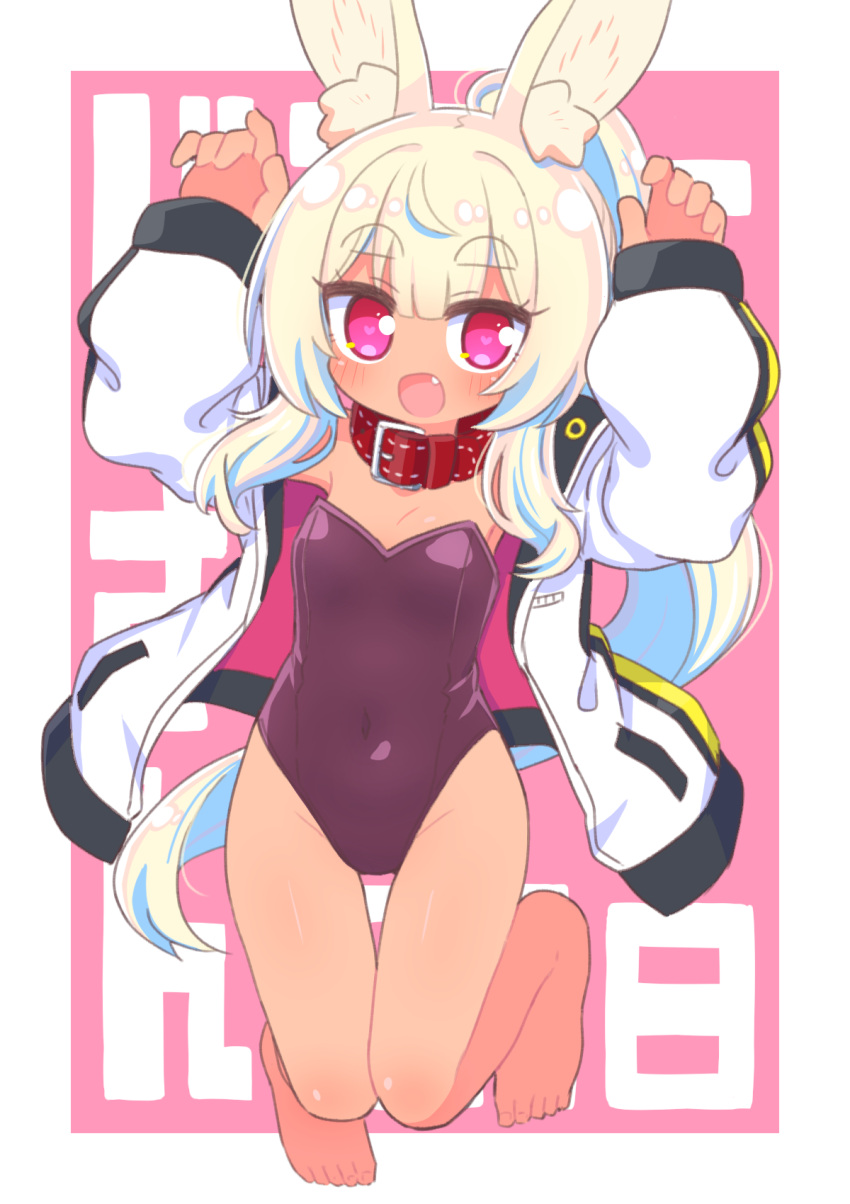 1girl :d animal_ear_fluff animal_ears arms_up bare_legs barefoot belt_collar blonde_hair blue_hair border breasts collar commentary covered_navel dark-skinned_female dark_skin fang feet full_body heart heart-shaped_pupils highleg highleg_leotard highres jacket leotard long_hair long_sleeves looking_at_viewer masurao_(sekaiju) masurao_2_(sekaiju) multicolored_hair naga_u open_clothes open_jacket open_mouth outside_border pink_background pink_eyes ponytail puffy_long_sleeves puffy_sleeves purple_leotard rabbit_ears rabbit_girl rabbit_pose red_collar sekaiju_no_meikyuu sekaiju_no_meikyuu_5 short_eyebrows sleeves_past_wrists small_breasts smile solo strapless strapless_leotard symbol-shaped_pupils text_background thick_eyebrows toenails toes two-tone_hair very_long_hair white_border white_jacket