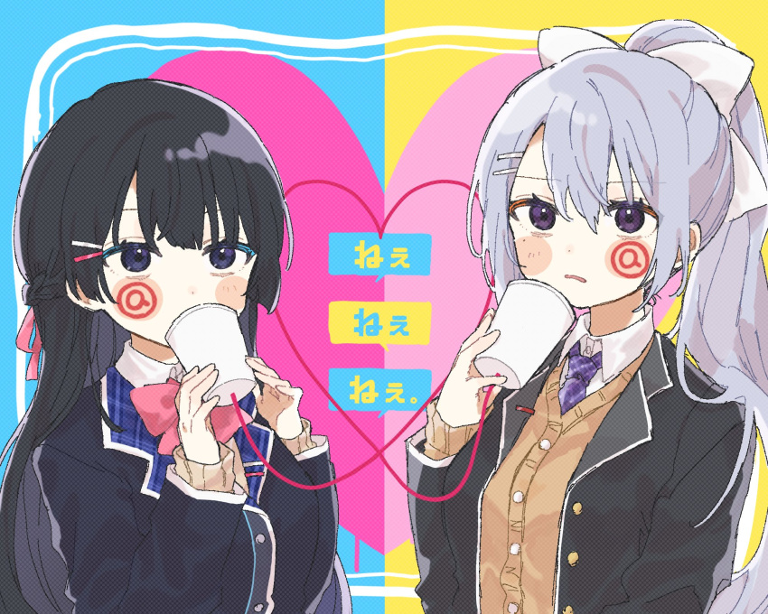 2girls @_@ black_hair black_jacket blazer blush_stickers bow bowtie braid brown_cardigan cardigan french_braid grey_hair hair_bow heart heart_of_string highres higuchi_kaede higuchi_kaede_(1st_costume) jacket long_hair long_sleeves multiple_girls necktie nee_nee_nee._(vocaloid) nijisanji open_mouth pink_bow pink_bowtie purple_eyes purple_necktie school_uniform string_phone tsukino_mito tsukino_mito_(1st_costume) uminokaisen upper_body very_long_hair virtual_youtuber white_bow