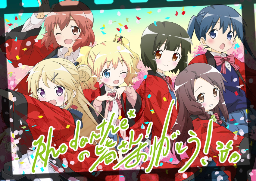 &gt;_&lt; 6+girls :d :o alice_cartelet arms_up blonde_hair blue_eyes blue_hair blue_jacket blunt_bangs blush bow braid breasts brown_eyes buttons cardigan cherry_blossoms chopsticks clenched_hand closed_mouth coat collar collared_shirt commentary_request confetti everyone fang film_reel gradient_background green_hair grey_eyes grin hair_between_eyes hair_bun hair_ornament hand_up heart heart_hands highres hood hood_down inokuma_youko jacket japanese_clothes kin-iro_mosaic komichi_aya kujou_karen light_blush long_hair long_sleeves looking_at_viewer low-braided_long_hair matsubara_honoka medium_breasts medium_hair messy_hair multicolored_clothes multicolored_jacket multiple_girls official_art one_eye_closed oomiya_shinobu open_hand open_mouth orange_eyes orange_hair outdoors outstretched_arm ozeki_miyabi parted_lips pink_bow pink_cardigan pleated_skirt purple_eyes red_bow red_coat red_jacket rhodanthe shirt short_hair short_twintails single_braid skirt small_breasts smile standing teeth translation_request tree twintails two-tone_jacket untucked_shirt upper_body very_long_hair white_collar white_shirt winter_uniform xd