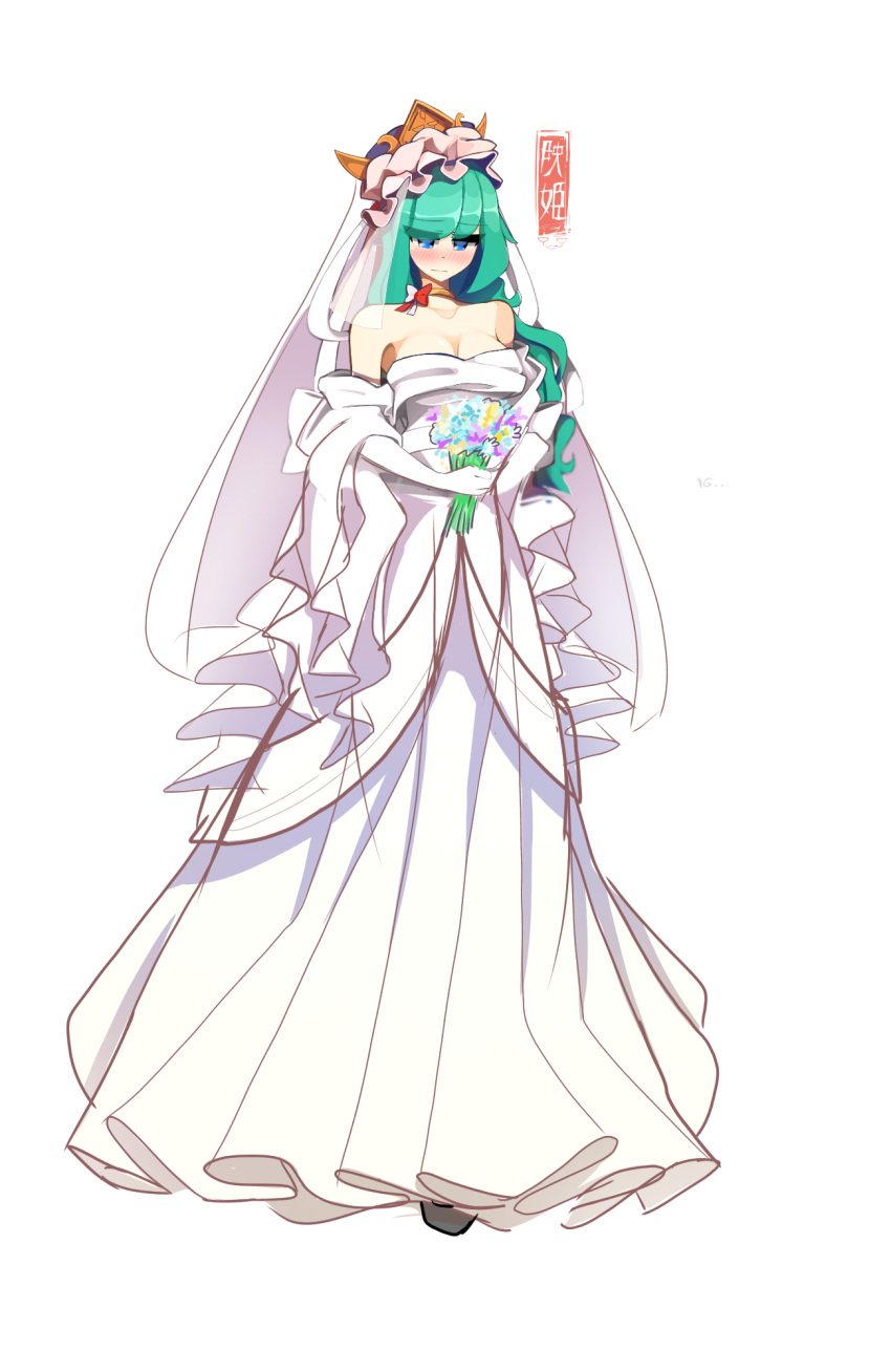 1girl alternate_costume bare_shoulders black_footwear blue_eyes blush breasts bridal_veil cleavage closed_mouth commentary dress english_commentary flower frilled_dress frilled_hat frills full_body green_hair hat highres holding holding_flower kaliningradg long_hair shiki_eiki solo standing touhou variant_set veil wedding_dress