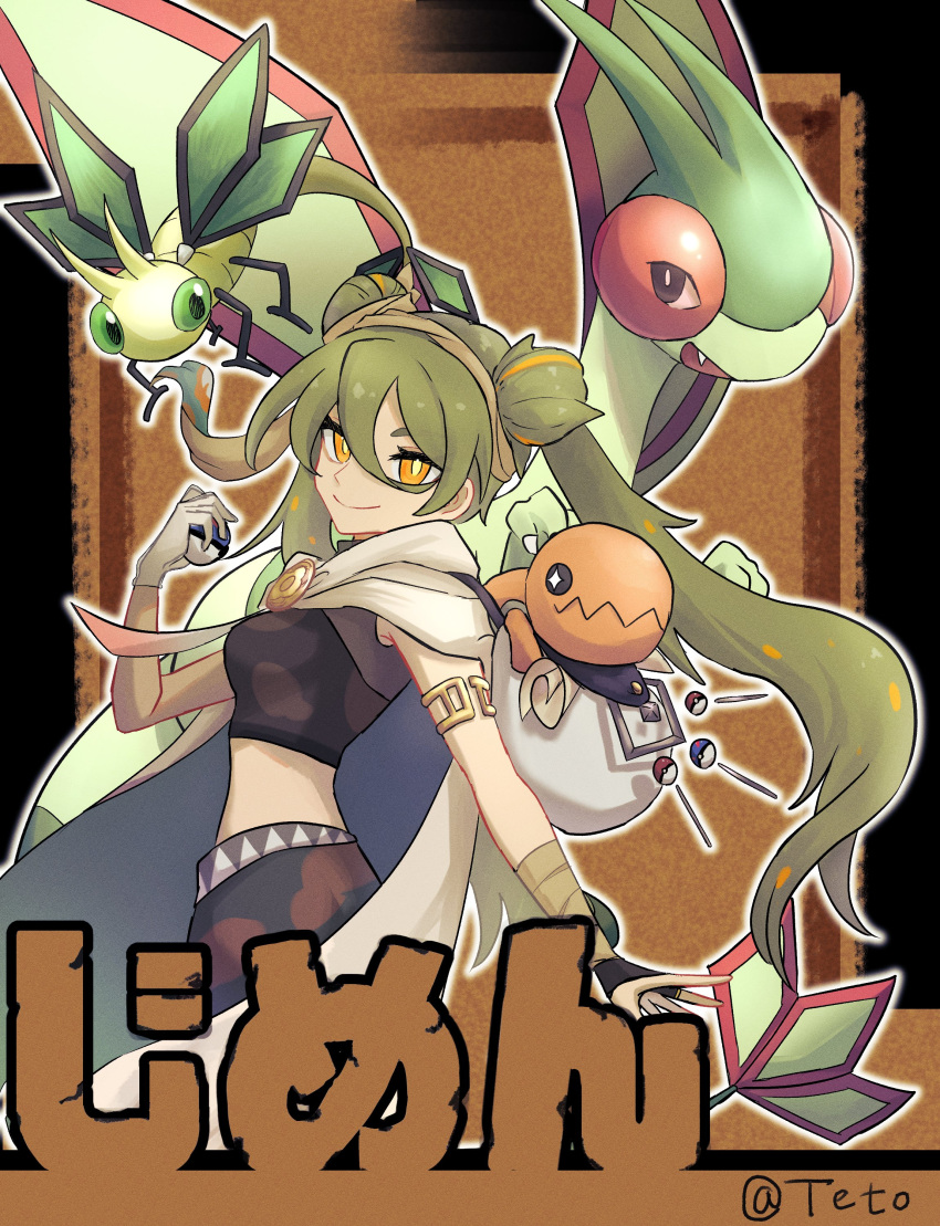 197_607_886 1girl absurdres armlet bag bandaged_arm bandages cape crop_top double_bun dragon fang flygon gloves great_ball green_hair ground_miku_(project_voltage) hair_between_eyes hair_bun hatsune_miku highres holding holding_poke_ball long_hair looking_at_viewer midriff orange_eyes pants poke_ball pokemon pokemon_(creature) project_voltage single_glove smile trapinch twintails very_long_hair vibrava vocaloid white_gloves