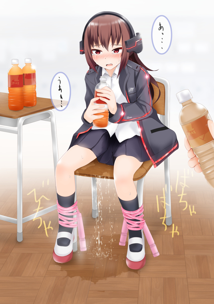 1girl bdsm black_jacket black_socks blue_skirt blurry blurry_background blush bondage bottle bound bound_legs brown_hair chair collared_shirt commentary_request crying desk disembodied_limb drink embarrassed flat_chest full_body gokiburi_no_dashi half-closed_eyes hands_up headphones highres holding holding_bottle holding_drink indoors jacket jump_rope kneehighs long_hair long_sleeves looking_at_viewer miniskirt moaning nose_blush on_chair open_clothes open_jacket open_mouth original partial_commentary pee peeing peeing_self pleated_skirt pocket pov puddle raised_eyebrows red_eyes red_footwear red_trim school_chair school_desk school_uniform shirt shoes sidelocks sitting skirt socks solo_focus speech_bubble steam sweat tea tears translation_request wet wet_clothes wet_skirt white_shirt wooden_floor
